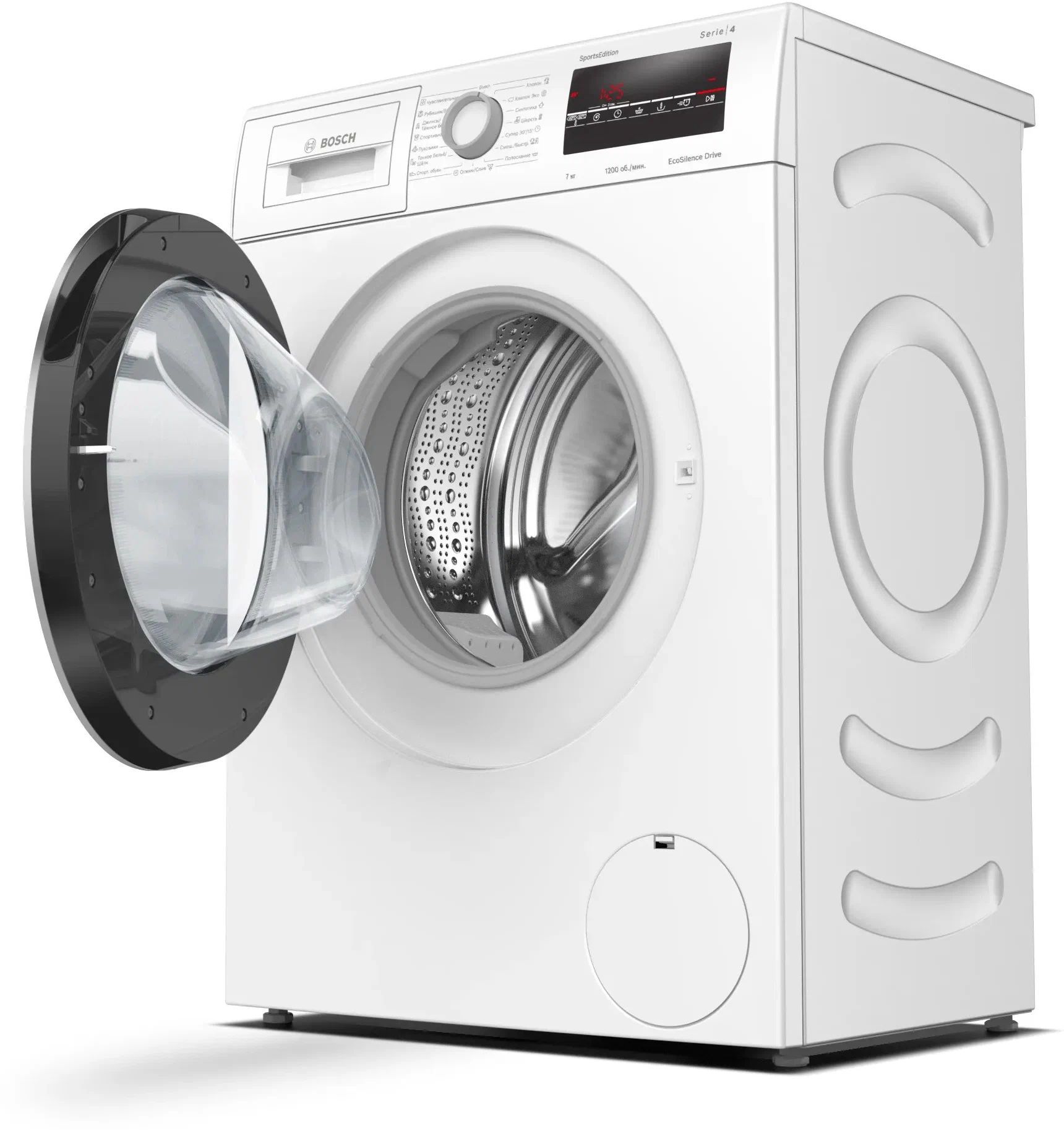 стиральная машина bosch wlp24261oe, купить в Красноярске стиральная машина bosch wlp24261oe,  купить в Красноярске дешево стиральная машина bosch wlp24261oe, купить в Красноярске минимальной цене стиральная машина bosch wlp24261oe