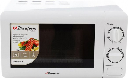 микроволновая печь binatone fmo 2030 w, купить в Красноярске микроволновая печь binatone fmo 2030 w,  купить в Красноярске дешево микроволновая печь binatone fmo 2030 w, купить в Красноярске минимальной цене микроволновая печь binatone fmo 2030 w
