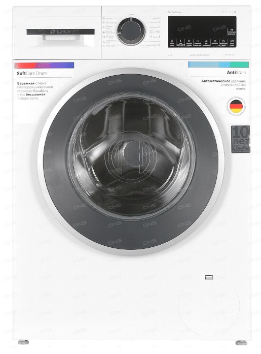 стиральная машина bosch wha 222x1 oe, купить в Красноярске стиральная машина bosch wha 222x1 oe,  купить в Красноярске дешево стиральная машина bosch wha 222x1 oe, купить в Красноярске минимальной цене стиральная машина bosch wha 222x1 oe