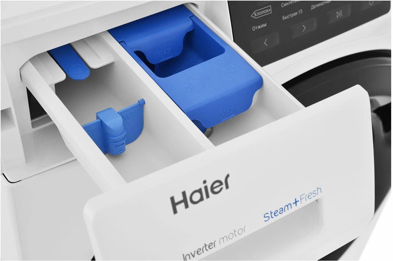стиральная машина haier hw60-bp10919b, купить в Красноярске стиральная машина haier hw60-bp10919b,  купить в Красноярске дешево стиральная машина haier hw60-bp10919b, купить в Красноярске минимальной цене стиральная машина haier hw60-bp10919b