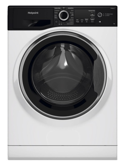 стиральная машина ariston nsb 7225 zs v ru, купить в Красноярске стиральная машина ariston nsb 7225 zs v ru,  купить в Красноярске дешево стиральная машина ariston nsb 7225 zs v ru, купить в Красноярске минимальной цене стиральная машина ariston nsb 7225 zs v ru