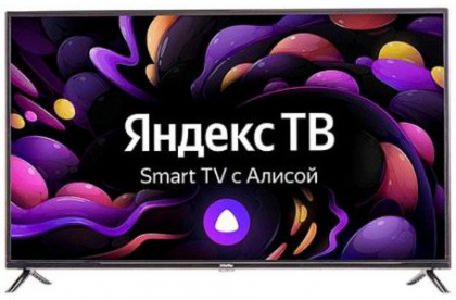 led телевизор doffler 42gfs56, купить в Красноярске led телевизор doffler 42gfs56,  купить в Красноярске дешево led телевизор doffler 42gfs56, купить в Красноярске минимальной цене led телевизор doffler 42gfs56