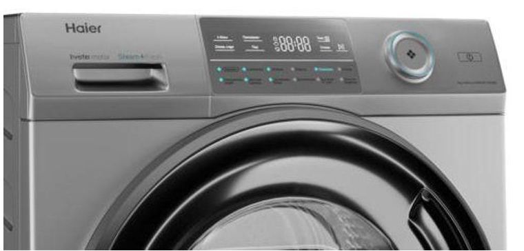 стиральная машина haier hw80-bp14969bs, купить в Красноярске стиральная машина haier hw80-bp14969bs,  купить в Красноярске дешево стиральная машина haier hw80-bp14969bs, купить в Красноярске минимальной цене стиральная машина haier hw80-bp14969bs