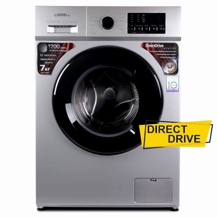 стиральная машина ligrell lwm-7014sdd, купить в Красноярске стиральная машина ligrell lwm-7014sdd,  купить в Красноярске дешево стиральная машина ligrell lwm-7014sdd, купить в Красноярске минимальной цене стиральная машина ligrell lwm-7014sdd