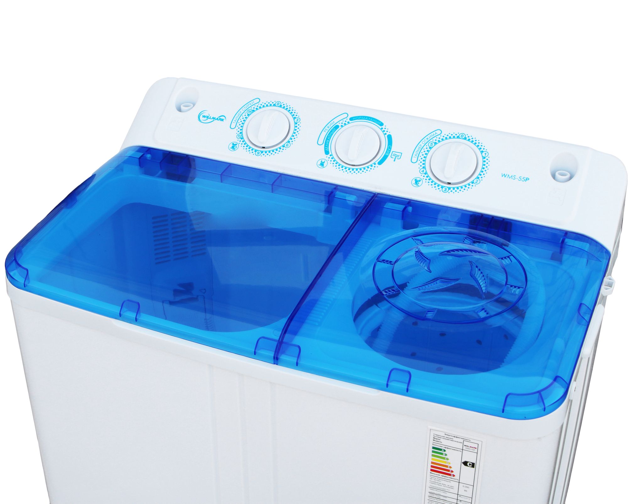 стиральная машина полуавтомат willmark wms-50g, купить в Красноярске стиральная машина полуавтомат willmark wms-50g,  купить в Красноярске дешево стиральная машина полуавтомат willmark wms-50g, купить в Красноярске минимальной цене стиральная машина полуавтомат willmark wms-50g