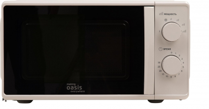 микроволновая печь oasis mw-70, купить в Красноярске микроволновая печь oasis mw-70,  купить в Красноярске дешево микроволновая печь oasis mw-70, купить в Красноярске минимальной цене микроволновая печь oasis mw-70