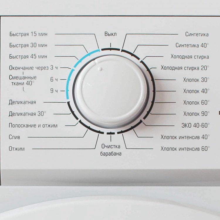 стиральная машина бирюса wm-me510/04, купить в Красноярске стиральная машина бирюса wm-me510/04,  купить в Красноярске дешево стиральная машина бирюса wm-me510/04, купить в Красноярске минимальной цене стиральная машина бирюса wm-me510/04