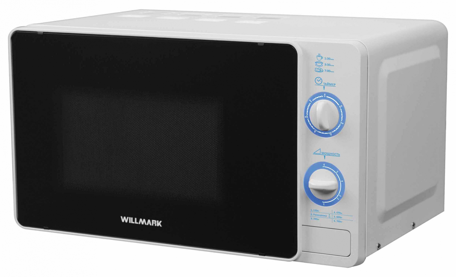 микроволновая печь willmark wmo-20mdw, купить в Красноярске микроволновая печь willmark wmo-20mdw,  купить в Красноярске дешево микроволновая печь willmark wmo-20mdw, купить в Красноярске минимальной цене микроволновая печь willmark wmo-20mdw