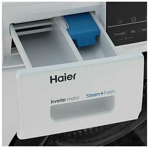 стиральная машина haier hw60-bp10929b, купить в Красноярске стиральная машина haier hw60-bp10929b,  купить в Красноярске дешево стиральная машина haier hw60-bp10929b, купить в Красноярске минимальной цене стиральная машина haier hw60-bp10929b