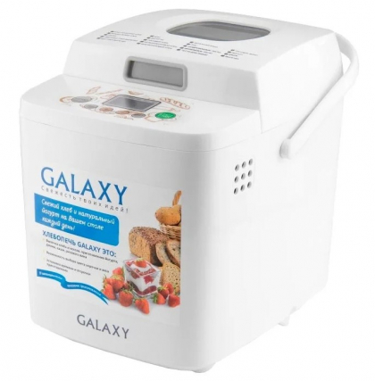 хлебопечь galaxy gl 2701, купить в Красноярске хлебопечь galaxy gl 2701,  купить в Красноярске дешево хлебопечь galaxy gl 2701, купить в Красноярске минимальной цене хлебопечь galaxy gl 2701