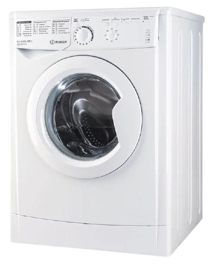 стиральная машина indesit ewsb 5085, купить в Красноярске стиральная машина indesit ewsb 5085,  купить в Красноярске дешево стиральная машина indesit ewsb 5085, купить в Красноярске минимальной цене стиральная машина indesit ewsb 5085