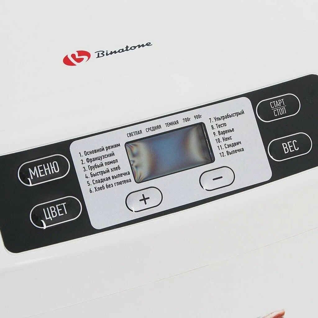 хлебопечь binatone bm 202, купить в Красноярске хлебопечь binatone bm 202,  купить в Красноярске дешево хлебопечь binatone bm 202, купить в Красноярске минимальной цене хлебопечь binatone bm 202