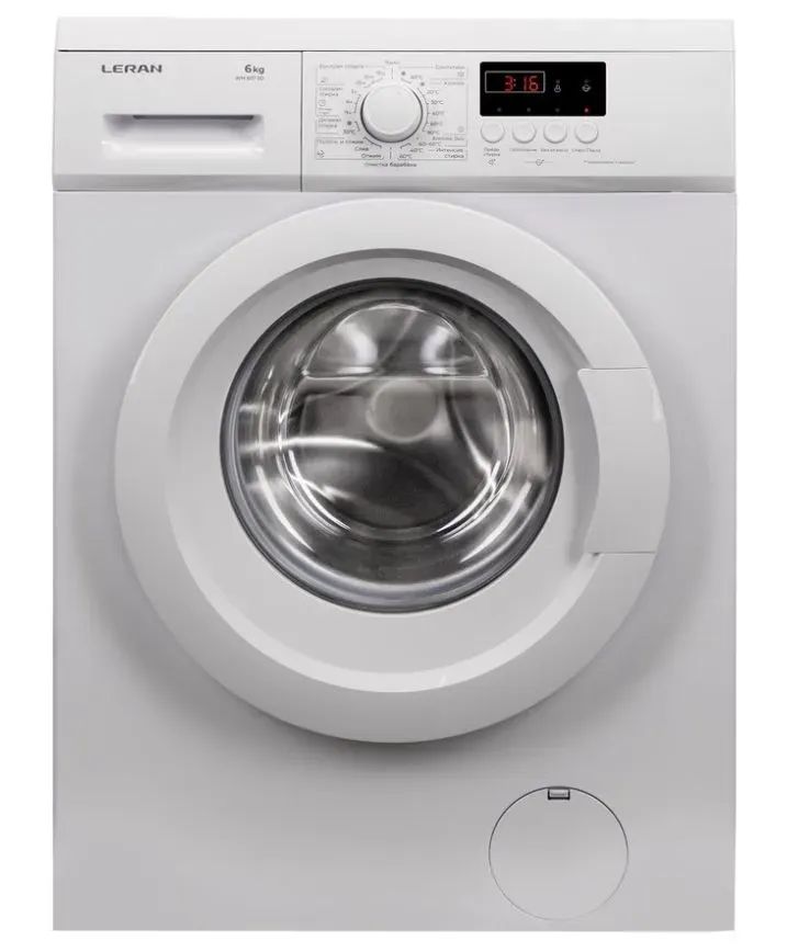 стиральная машина haier hw50-bp1026, купить в Красноярске стиральная машина haier hw50-bp1026,  купить в Красноярске дешево стиральная машина haier hw50-bp1026, купить в Красноярске минимальной цене стиральная машина haier hw50-bp1026