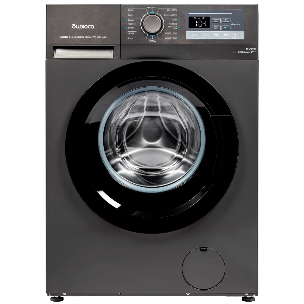 стиральная машина бирюса wm-ml712/10, купить в Красноярске стиральная машина бирюса wm-ml712/10,  купить в Красноярске дешево стиральная машина бирюса wm-ml712/10, купить в Красноярске минимальной цене стиральная машина бирюса wm-ml712/10