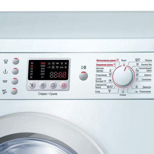 стиральная машина bosch wvd24460, купить в Красноярске стиральная машина bosch wvd24460,  купить в Красноярске дешево стиральная машина bosch wvd24460, купить в Красноярске минимальной цене стиральная машина bosch wvd24460