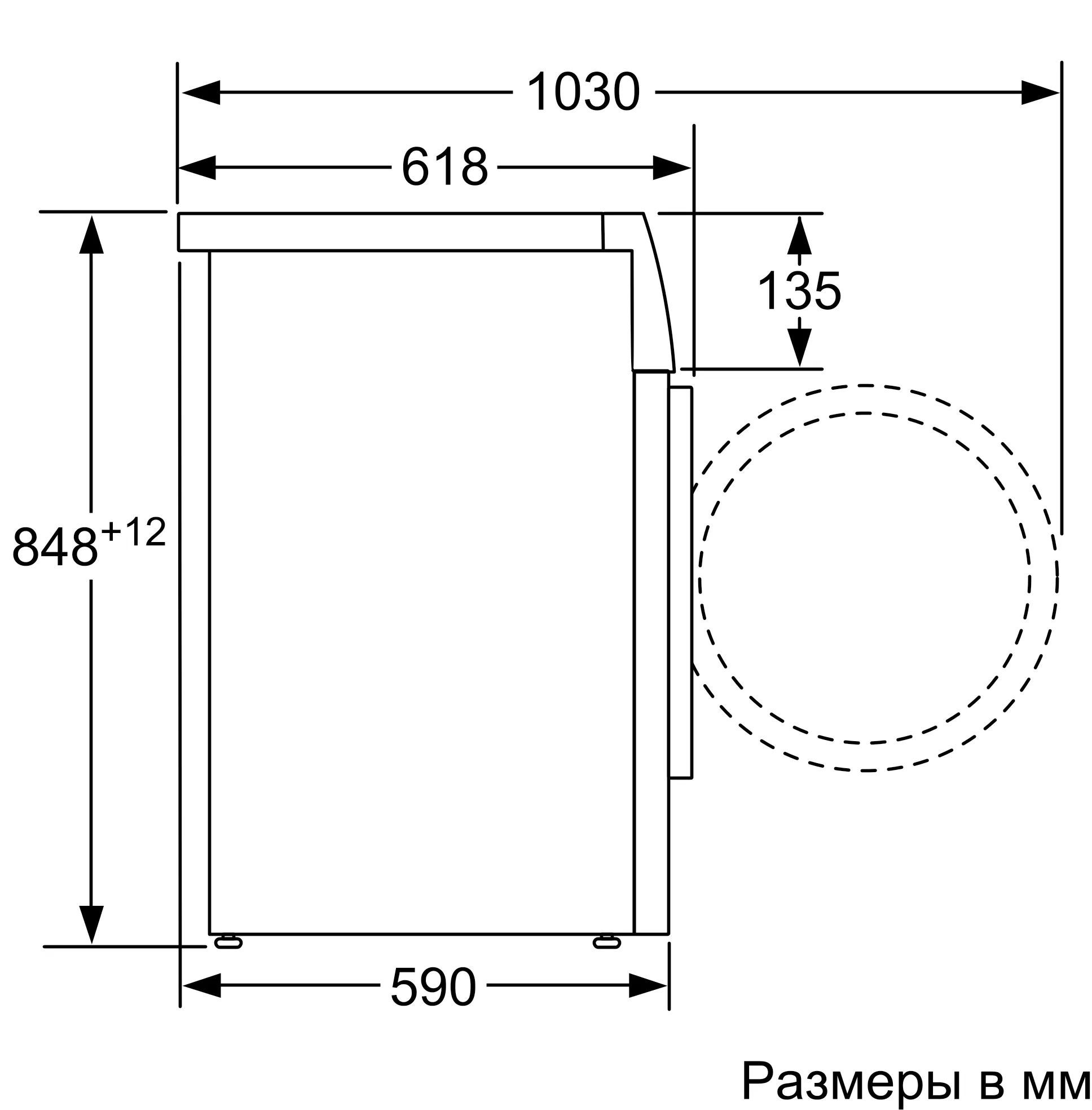 стиральная машина bosch wat24441, купить в Красноярске стиральная машина bosch wat24441,  купить в Красноярске дешево стиральная машина bosch wat24441, купить в Красноярске минимальной цене стиральная машина bosch wat24441