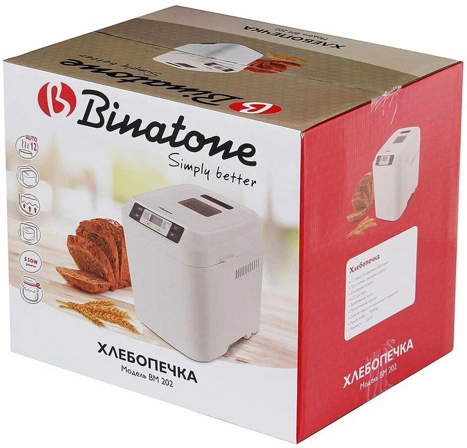 хлебопечь binatone bm 202, купить в Красноярске хлебопечь binatone bm 202,  купить в Красноярске дешево хлебопечь binatone bm 202, купить в Красноярске минимальной цене хлебопечь binatone bm 202