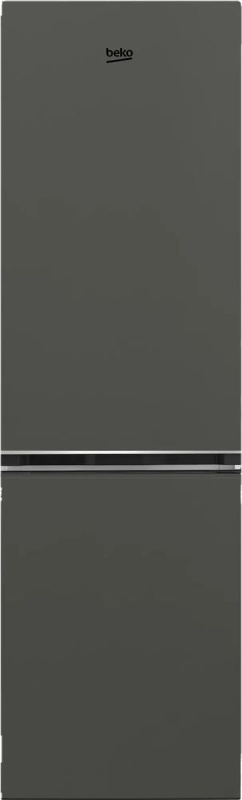 холодильник beko b1rcsk312g, купить в Красноярске холодильник beko b1rcsk312g,  купить в Красноярске дешево холодильник beko b1rcsk312g, купить в Красноярске минимальной цене холодильник beko b1rcsk312g