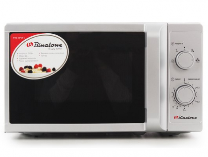 микроволновая печь binatone fmo 20m20 s, купить в Красноярске микроволновая печь binatone fmo 20m20 s,  купить в Красноярске дешево микроволновая печь binatone fmo 20m20 s, купить в Красноярске минимальной цене микроволновая печь binatone fmo 20m20 s