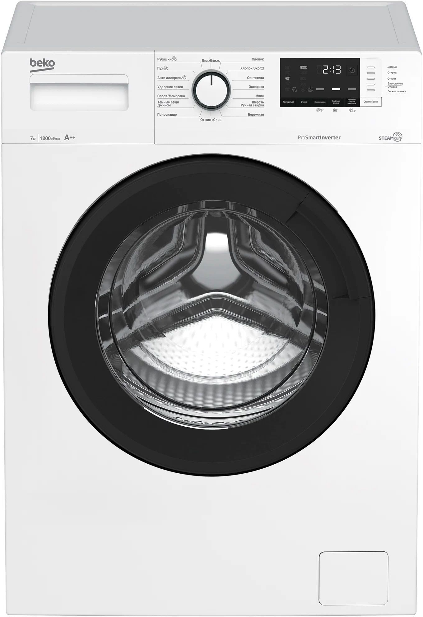 стиральная машина beko wsre 7612 xawi, купить в Красноярске стиральная машина beko wsre 7612 xawi,  купить в Красноярске дешево стиральная машина beko wsre 7612 xawi, купить в Красноярске минимальной цене стиральная машина beko wsre 7612 xawi