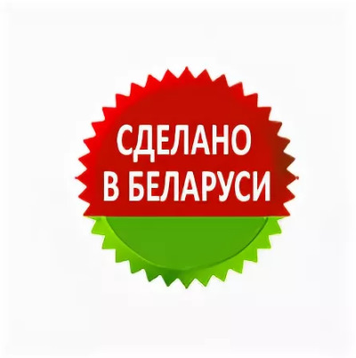 варочная панель gefest эс в свн 3210, купить в Красноярске варочная панель gefest эс в свн 3210,  купить в Красноярске дешево варочная панель gefest эс в свн 3210, купить в Красноярске минимальной цене варочная панель gefest эс в свн 3210