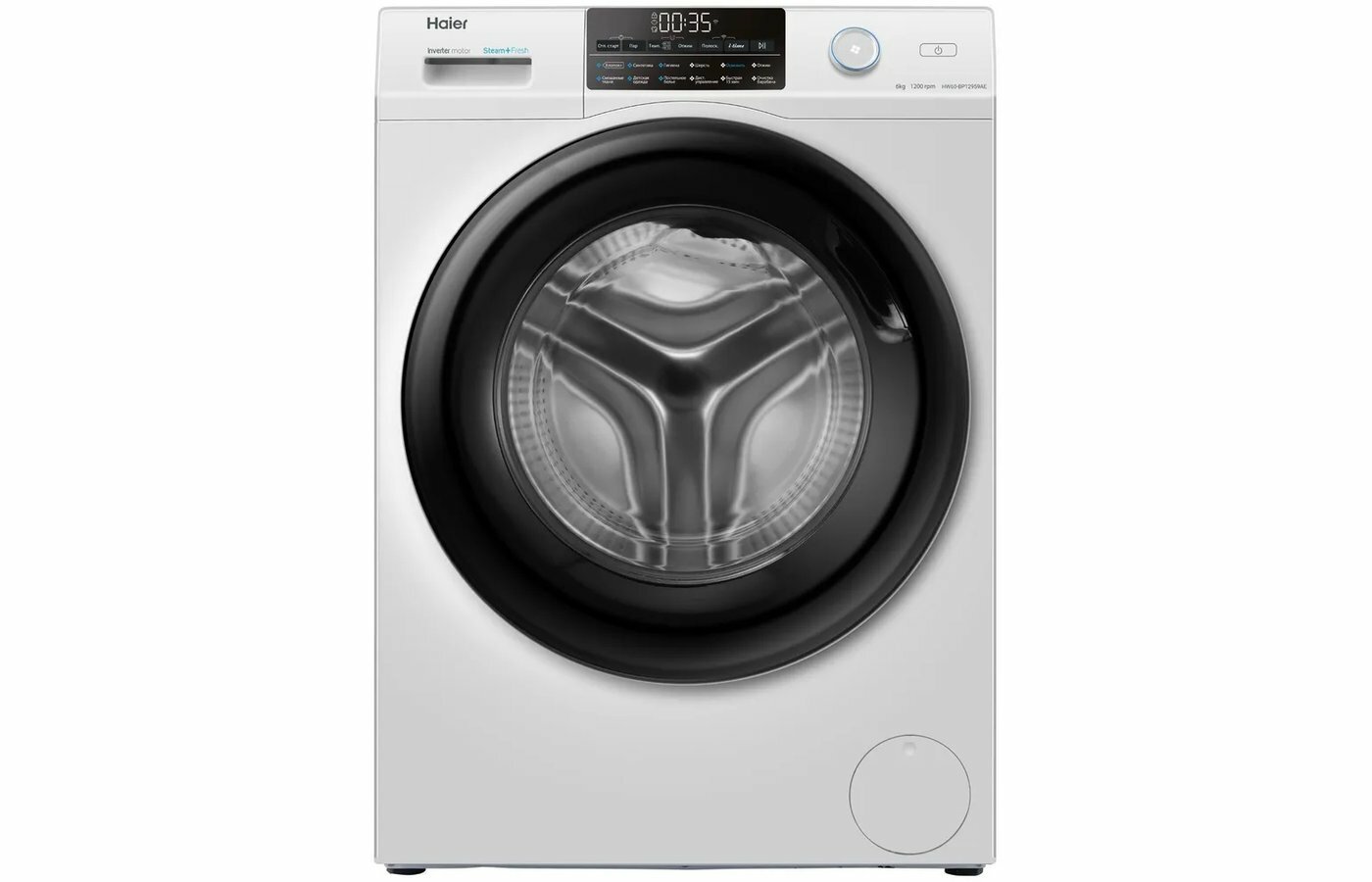 стиральная машина haier hw60-bp12929ae, купить в Красноярске стиральная машина haier hw60-bp12929ae,  купить в Красноярске дешево стиральная машина haier hw60-bp12929ae, купить в Красноярске минимальной цене стиральная машина haier hw60-bp12929ae