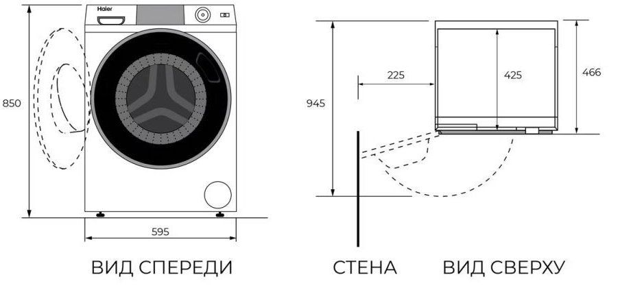 стиральная машина haier hw80-bp14969bs, купить в Красноярске стиральная машина haier hw80-bp14969bs,  купить в Красноярске дешево стиральная машина haier hw80-bp14969bs, купить в Красноярске минимальной цене стиральная машина haier hw80-bp14969bs