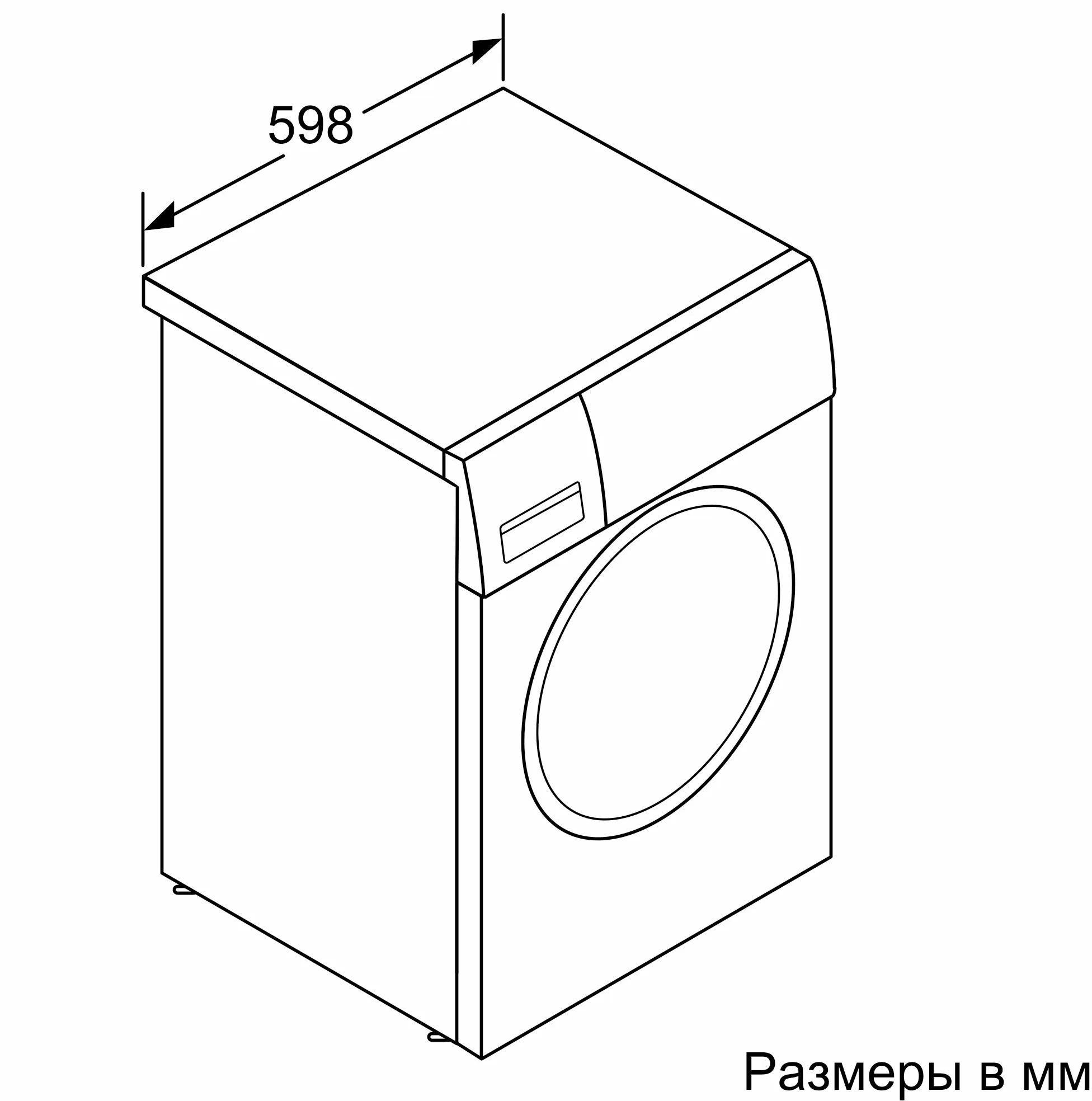 стиральная машина bosch wat24441, купить в Красноярске стиральная машина bosch wat24441,  купить в Красноярске дешево стиральная машина bosch wat24441, купить в Красноярске минимальной цене стиральная машина bosch wat24441