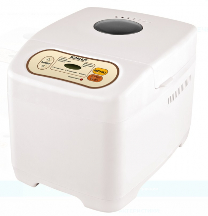 хлебопечь scarlett sc-bm40002, купить в Красноярске хлебопечь scarlett sc-bm40002,  купить в Красноярске дешево хлебопечь scarlett sc-bm40002, купить в Красноярске минимальной цене хлебопечь scarlett sc-bm40002