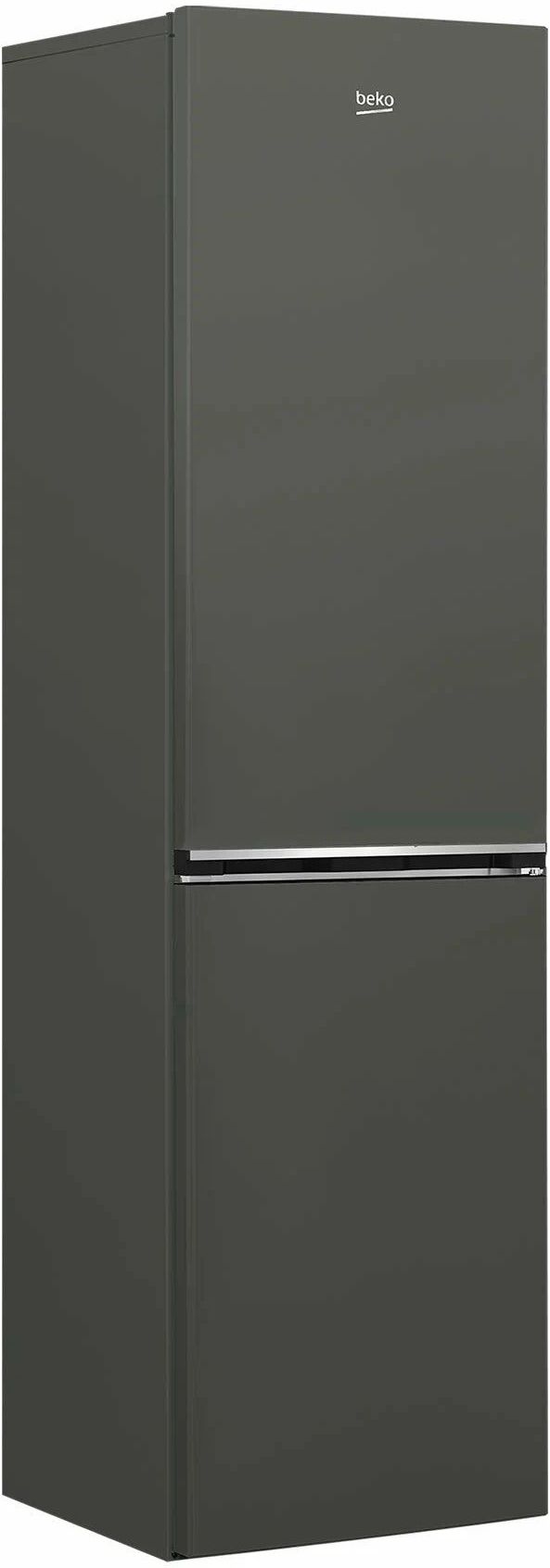холодильник beko b1rcsk332g, купить в Красноярске холодильник beko b1rcsk332g,  купить в Красноярске дешево холодильник beko b1rcsk332g, купить в Красноярске минимальной цене холодильник beko b1rcsk332g