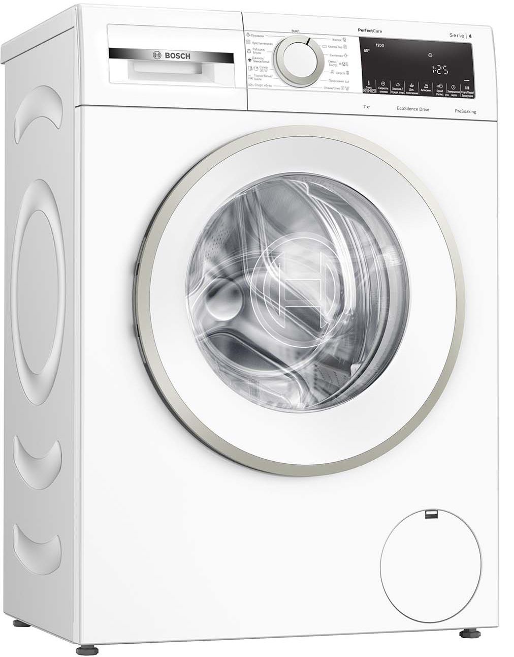 стиральная машина bosch wha 122xeoe, купить в Красноярске стиральная машина bosch wha 122xeoe,  купить в Красноярске дешево стиральная машина bosch wha 122xeoe, купить в Красноярске минимальной цене стиральная машина bosch wha 122xeoe