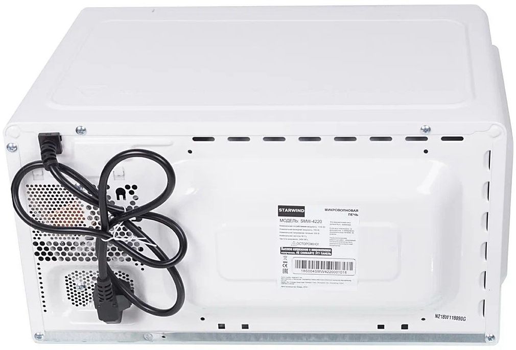 микроволновая печь starwind smw4220, купить в Красноярске микроволновая печь starwind smw4220,  купить в Красноярске дешево микроволновая печь starwind smw4220, купить в Красноярске минимальной цене микроволновая печь starwind smw4220