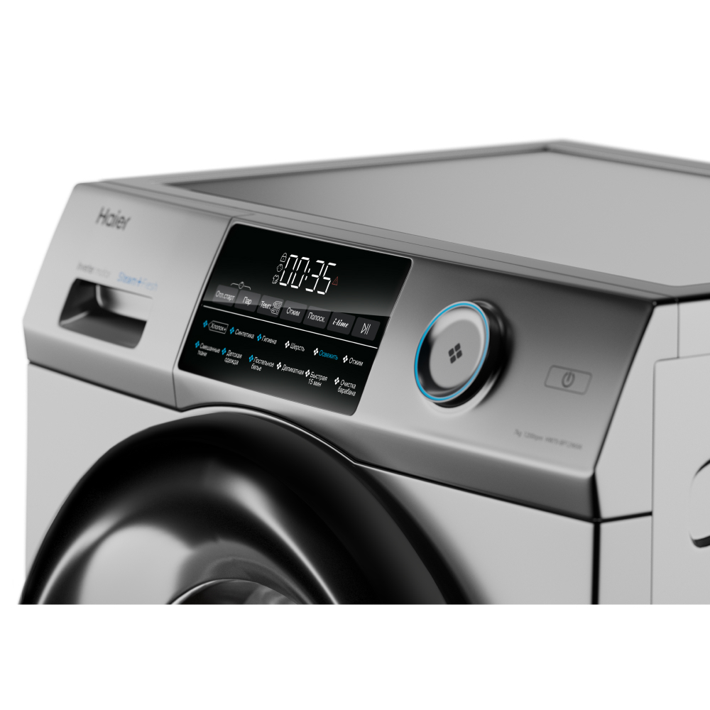 стиральная машина haier hw70-bp12959as, купить в Красноярске стиральная машина haier hw70-bp12959as,  купить в Красноярске дешево стиральная машина haier hw70-bp12959as, купить в Красноярске минимальной цене стиральная машина haier hw70-bp12959as